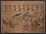 Illustrations of Birds and Flowers (Kachō e-zukushi) 花鳥絵づくし, Hishikawa Moronobu 菱川師宣 (Japanese, 1618–1694), Woodblock printed book; ink and color on paper, Japan