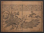 Illustrations of Birds and Flowers (Kachō e-zukushi) 花鳥絵づくし, Hishikawa Moronobu 菱川師宣 (Japanese, 1618–1694), Woodblock printed book; ink and color on paper, Japan