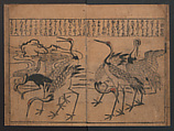 Illustrations of Birds and Flowers (Kachō e-zukushi) 花鳥絵づくし, Hishikawa Moronobu 菱川師宣 (Japanese, 1618–1694), Woodblock printed book; ink and color on paper, Japan