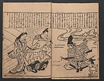 Illustrations of Beautiful Women (Bijin e-zukushi) 美人絵づくし, Hishikawa Moronobu 菱川師宣 (Japanese, 1618–1694), Set of three woodblock printed books; ink and color on paper, Japan
