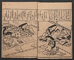 Illustrations of Beautiful Women (Bijin e-zukushi) 美人絵づくし, Hishikawa Moronobu 菱川師宣 (Japanese, 1618–1694), Set of three woodblock printed books; ink and color on paper, Japan