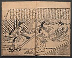 Illustrations of Beautiful Women (Bijin e-zukushi) 美人絵づくし, Hishikawa Moronobu 菱川師宣 (Japanese, 1618–1694), Set of three woodblock printed books; ink and color on paper, Japan