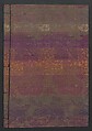 Illustrations of Beautiful Women (Bijin e-zukushi) 美人絵づくし, Hishikawa Moronobu 菱川師宣 (Japanese, 1618–1694), Set of three woodblock printed books; ink and color on paper, Japan