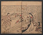 Illustrations of Beautiful Women (Bijin e-zukushi) 美人絵づくし, Hishikawa Moronobu 菱川師宣 (Japanese, 1618–1694), Set of three woodblock printed books; ink and color on paper, Japan