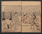 Illustrations of Beautiful Women (Bijin e-zukushi) 美人絵づくし, Hishikawa Moronobu 菱川師宣 (Japanese, 1618–1694), Set of three woodblock printed books; ink and color on paper, Japan