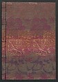 Illustrations of Beautiful Women (Bijin e-zukushi) 美人絵づくし, Hishikawa Moronobu 菱川師宣 (Japanese, 1618–1694), Set of three woodblock printed books; ink and color on paper, Japan
