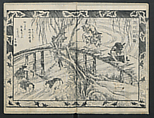 The Story of Aoto Fujitsuna, Katsushika Hokusai (Japanese, Tokyo (Edo) 1760–1849 Tokyo (Edo)), Woodblock print; ink on paper, Japan
