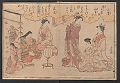 Twenty-four Illustrations of Poems of the Thirty-six Poets, Torii Kiyonaga 鳥居清長 (Japanese, 1752–1815), Ink and color on paper, Japan
