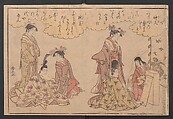 Twenty-four Illustrations of Poems of the Thirty-six Poets, Torii Kiyonaga 鳥居清長 (Japanese, 1752–1815), Ink and color on paper, Japan
