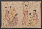 Twenty-four Illustrations of Poems of the Thirty-six Poets, Torii Kiyonaga 鳥居清長 (Japanese, 1752–1815), Ink and color on paper, Japan