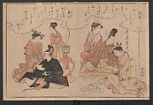 Twenty-four Illustrations of Poems of the Thirty-six Poets, Torii Kiyonaga 鳥居清長 (Japanese, 1752–1815), Ink and color on paper, Japan