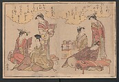 Twenty-four Illustrations of Poems of the Thirty-six Poets, Torii Kiyonaga 鳥居清長 (Japanese, 1752–1815), Ink and color on paper, Japan