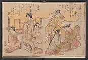 Twenty-four Illustrations of Poems of the Thirty-six Poets, Torii Kiyonaga 鳥居清長 (Japanese, 1752–1815), Ink and color on paper, Japan