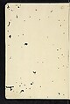 Patterns of Brocades Worn at Court (Shōzoku shokumon zue) 装束織文図会, Matsuoka Shiben, Ink and color on paper, Japan