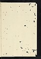 Patterns of Brocades Worn at Court (Shōzoku shokumon zue) 装束織文図会, Matsuoka Shiben, Ink and color on paper, Japan