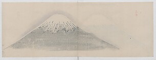Real Figures of the King of Mountains (Sannō shinkei) 山王真形, Ōishi Shūga 大石周我 (Japanese, born 1752 (?)), Ink and color on paper, Japan