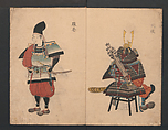 Illustrations Showing the Wearing of Arms and Armor (Katchū chakuyōzu) 甲冑著用図, Yamaguchi Bisū  山口美崇, Ink and color on paper, Japan