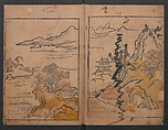 Illustrations of Various Professions (Shoshoku e-zukushi), Hishikawa Moronobu 菱川師宣 (Japanese, 1618–1694), Woodblock printed book; ink and color on paper, Japan