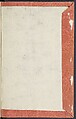 Story of Michizane Sugawara, known as Tenjin (Tenjin engi) 天神縁起, Reizen Saburo Tametaka 冷泉(岡田)為恭 (died 1864), Ink and color on paper, Japan