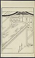 Story of Michizane Sugawara, known as Tenjin (Tenjin engi) 天神縁起, Reizen Saburo Tametaka 冷泉(岡田)為恭 (died 1864), Ink and color on paper, Japan