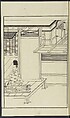 Story of Michizane Sugawara, known as Tenjin (Tenjin engi) 天神縁起, Reizen Saburo Tametaka 冷泉(岡田)為恭 (died 1864), Ink and color on paper, Japan
