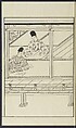 Story of Michizane Sugawara, known as Tenjin (Tenjin engi) 天神縁起, Reizen Saburo Tametaka 冷泉(岡田)為恭 (died 1864), Ink and color on paper, Japan