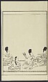 Story of Michizane Sugawara, known as Tenjin (Tenjin engi) 天神縁起, Reizen Saburo Tametaka 冷泉(岡田)為恭 (died 1864), Ink and color on paper, Japan