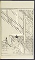 Story of Michizane Sugawara, known as Tenjin (Tenjin engi) 天神縁起, Reizen Saburo Tametaka 冷泉(岡田)為恭 (died 1864), Ink and color on paper, Japan