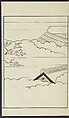 Story of Michizane Sugawara, known as Tenjin (Tenjin engi) 天神縁起, Reizen Saburo Tametaka 冷泉(岡田)為恭 (died 1864), Ink and color on paper, Japan