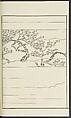 Story of Michizane Sugawara, known as Tenjin (Tenjin engi) 天神縁起, Reizen Saburo Tametaka 冷泉(岡田)為恭 (died 1864), Ink and color on paper, Japan