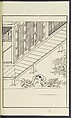 Story of Michizane Sugawara, known as Tenjin (Tenjin engi) 天神縁起, Reizen Saburo Tametaka 冷泉(岡田)為恭 (died 1864), Ink and color on paper, Japan