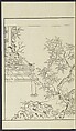 Story of Michizane Sugawara, known as Tenjin (Tenjin engi) 天神縁起, Reizen Saburo Tametaka 冷泉(岡田)為恭 (died 1864), Ink and color on paper, Japan