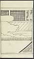 Story of Michizane Sugawara, known as Tenjin (Tenjin engi) 天神縁起, Reizen Saburo Tametaka 冷泉(岡田)為恭 (died 1864), Ink and color on paper, Japan