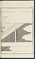Story of Michizane Sugawara, known as Tenjin (Tenjin engi) 天神縁起, Reizen Saburo Tametaka 冷泉(岡田)為恭 (died 1864), Ink and color on paper, Japan