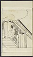 Story of Michizane Sugawara, known as Tenjin (Tenjin engi) 天神縁起, Reizen Saburo Tametaka 冷泉(岡田)為恭 (died 1864), Ink and color on paper, Japan