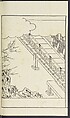 Story of Michizane Sugawara, known as Tenjin (Tenjin engi) 天神縁起, Reizen Saburo Tametaka 冷泉(岡田)為恭 (died 1864), Ink and color on paper, Japan