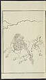 Story of Michizane Sugawara, known as Tenjin (Tenjin engi) 天神縁起, Reizen Saburo Tametaka 冷泉(岡田)為恭 (died 1864), Ink and color on paper, Japan