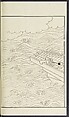 Story of Michizane Sugawara, known as Tenjin (Tenjin engi) 天神縁起, Reizen Saburo Tametaka 冷泉(岡田)為恭 (died 1864), Ink and color on paper, Japan