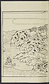 Story of Michizane Sugawara, known as Tenjin (Tenjin engi) 天神縁起, Reizen Saburo Tametaka 冷泉(岡田)為恭 (died 1864), Ink and color on paper, Japan