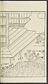 Story of Michizane Sugawara, known as Tenjin (Tenjin engi) 天神縁起, Reizen Saburo Tametaka 冷泉(岡田)為恭 (died 1864), Ink and color on paper, Japan