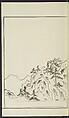 Story of Michizane Sugawara, known as Tenjin (Tenjin engi) 天神縁起, Reizen Saburo Tametaka 冷泉(岡田)為恭 (died 1864), Ink and color on paper, Japan