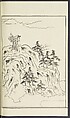Story of Michizane Sugawara, known as Tenjin (Tenjin engi) 天神縁起, Reizen Saburo Tametaka 冷泉(岡田)為恭 (died 1864), Ink and color on paper, Japan