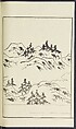 Story of Michizane Sugawara, known as Tenjin (Tenjin engi) 天神縁起, Reizen Saburo Tametaka 冷泉(岡田)為恭 (died 1864), Ink and color on paper, Japan