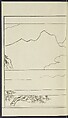 Story of Michizane Sugawara, known as Tenjin (Tenjin engi) 天神縁起, Reizen Saburo Tametaka 冷泉(岡田)為恭 (died 1864), Ink and color on paper, Japan