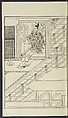 Story of Michizane Sugawara, known as Tenjin (Tenjin engi) 天神縁起, Reizen Saburo Tametaka 冷泉(岡田)為恭 (died 1864), Ink and color on paper, Japan