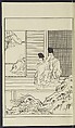 Story of Michizane Sugawara, known as Tenjin (Tenjin engi) 天神縁起, Reizen Saburo Tametaka 冷泉(岡田)為恭 (died 1864), Ink and color on paper, Japan