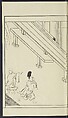 Story of Michizane Sugawara, known as Tenjin (Tenjin engi) 天神縁起, Reizen Saburo Tametaka 冷泉(岡田)為恭 (died 1864), Ink and color on paper, Japan