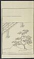 Story of Michizane Sugawara, known as Tenjin (Tenjin engi) 天神縁起, Reizen Saburo Tametaka 冷泉(岡田)為恭 (died 1864), Ink and color on paper, Japan