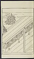 Story of Michizane Sugawara, known as Tenjin (Tenjin engi) 天神縁起, Reizen Saburo Tametaka 冷泉(岡田)為恭 (died 1864), Ink and color on paper, Japan