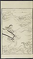 Story of Michizane Sugawara, known as Tenjin (Tenjin engi) 天神縁起, Reizen Saburo Tametaka 冷泉(岡田)為恭 (died 1864), Ink and color on paper, Japan